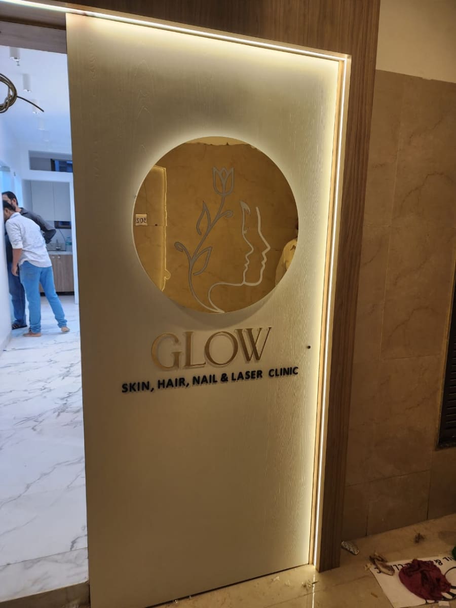 Skin Clinic